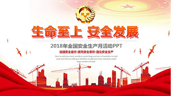 亚洲曰本无码ⅴa一区二区三区