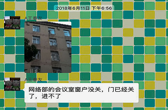 亚洲曰本无码ⅴa一区二区三区