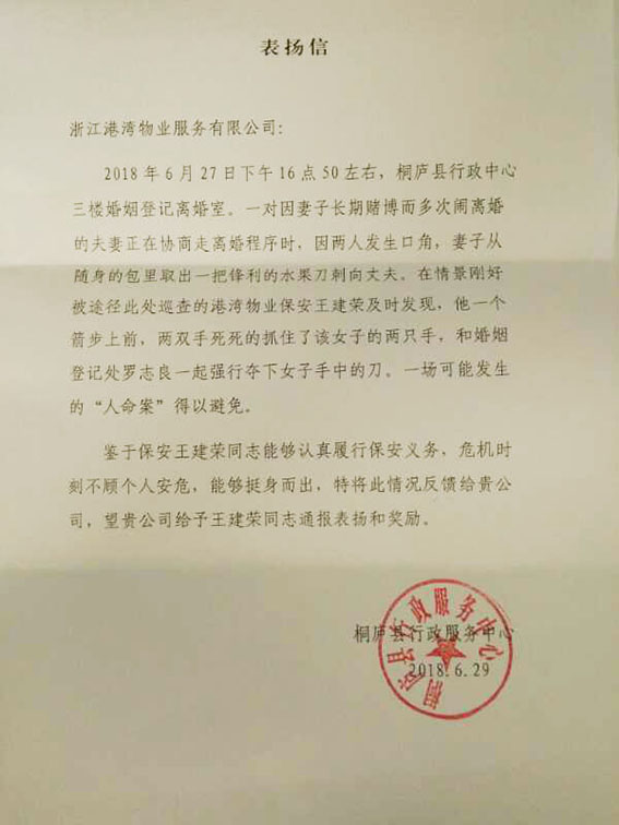 亚洲曰本无码ⅴa一区二区三区