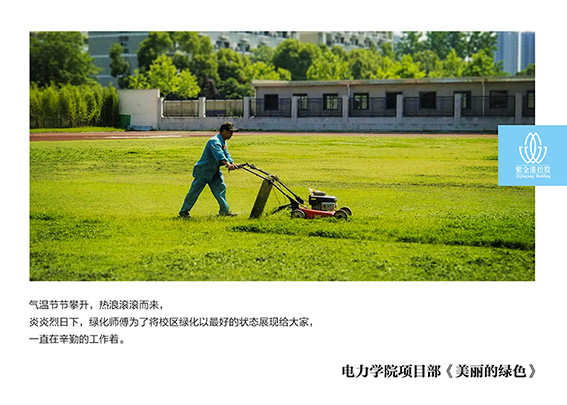亚洲曰本无码ⅴa一区二区三区