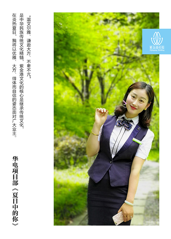 亚洲曰本无码ⅴa一区二区三区