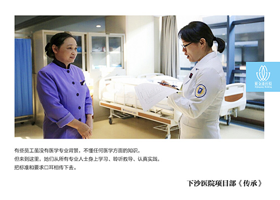 亚洲曰本无码ⅴa一区二区三区
