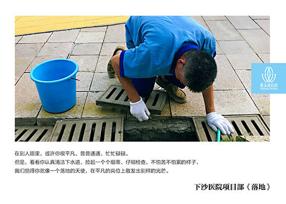 亚洲曰本无码ⅴa一区二区三区