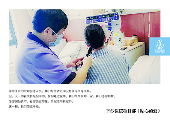 亚洲曰本无码ⅴa一区二区三区