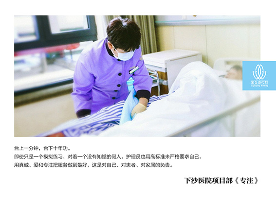 亚洲曰本无码ⅴa一区二区三区