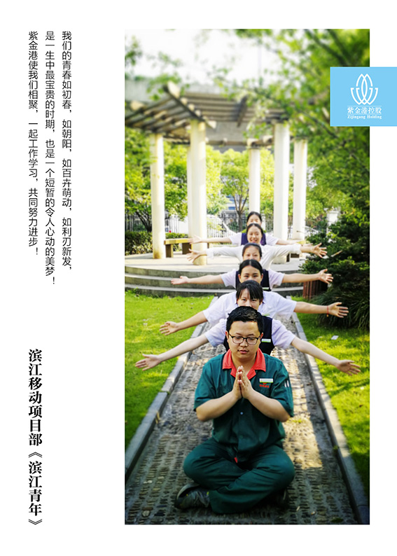 亚洲曰本无码ⅴa一区二区三区