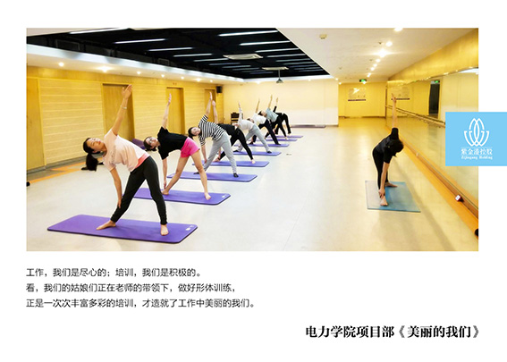 亚洲曰本无码ⅴa一区二区三区