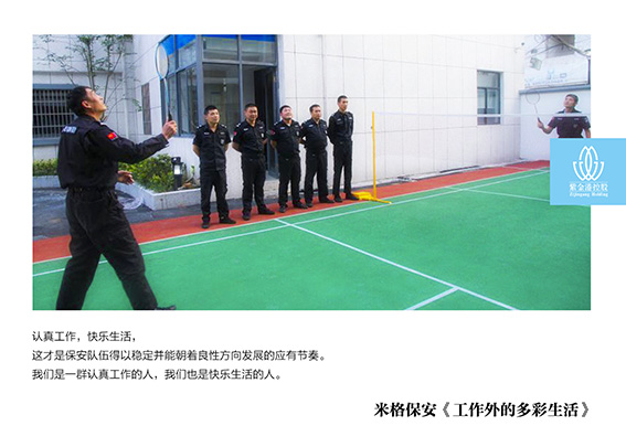 亚洲曰本无码ⅴa一区二区三区