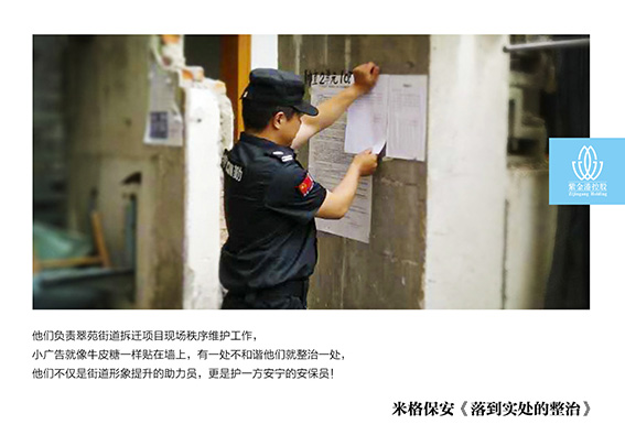 亚洲曰本无码ⅴa一区二区三区