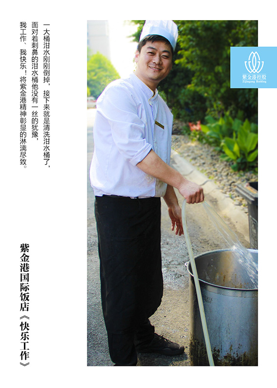 亚洲曰本无码ⅴa一区二区三区