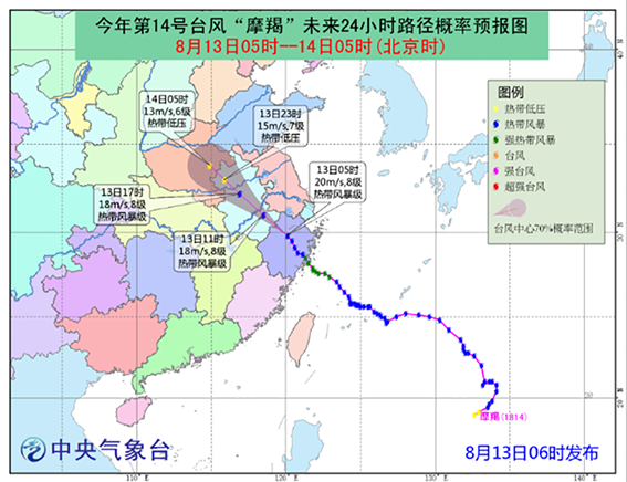 亚洲曰本无码ⅴa一区二区三区