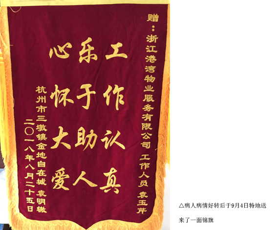 亚洲曰本无码ⅴa一区二区三区