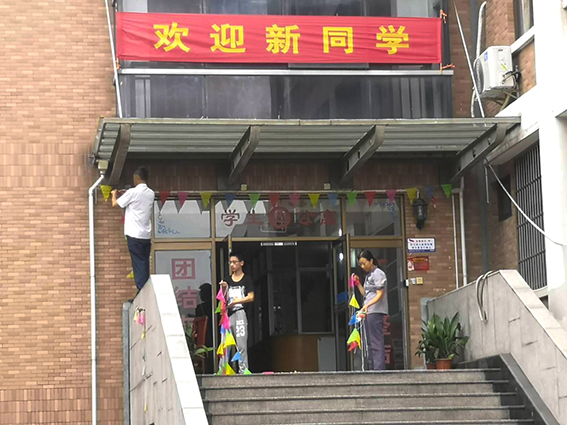 亚洲曰本无码ⅴa一区二区三区