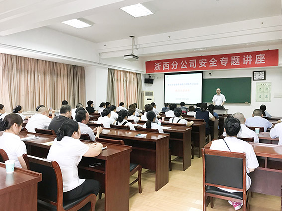 亚洲曰本无码ⅴa一区二区三区