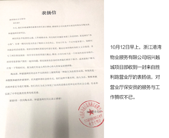 亚洲曰本无码ⅴa一区二区三区