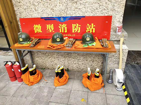 亚洲曰本无码ⅴa一区二区三区