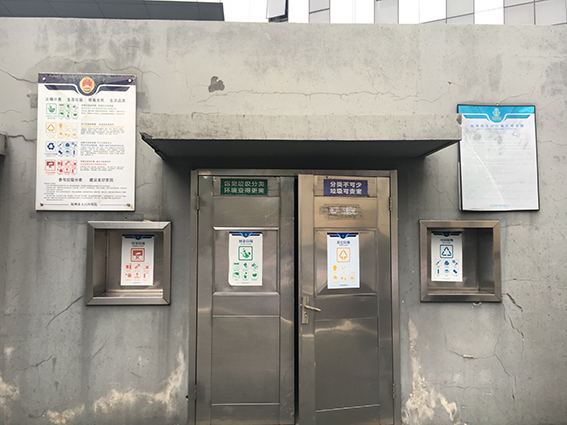 亚洲曰本无码ⅴa一区二区三区