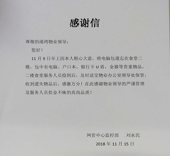 亚洲曰本无码ⅴa一区二区三区