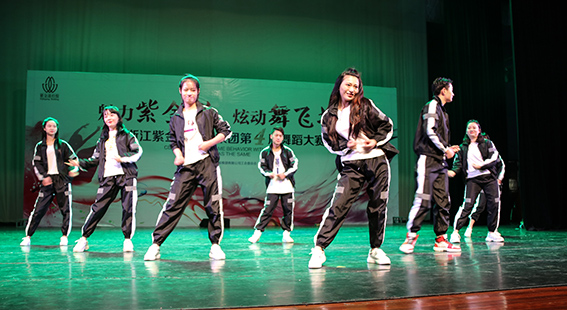 亚洲曰本无码ⅴa一区二区三区