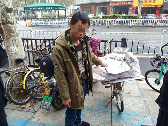 亚洲曰本无码ⅴa一区二区三区
