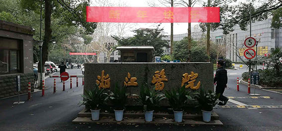 亚洲曰本无码ⅴa一区二区三区
