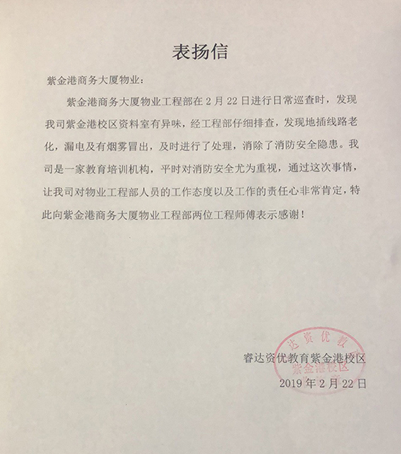 亚洲曰本无码ⅴa一区二区三区
