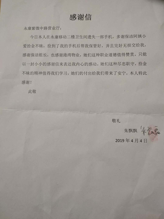亚洲曰本无码ⅴa一区二区三区