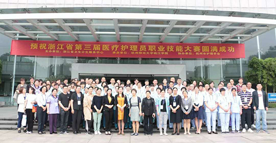 亚洲曰本无码ⅴa一区二区三区