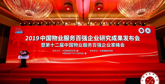 亚洲曰本无码ⅴa一区二区三区