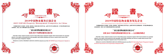 亚洲曰本无码ⅴa一区二区三区