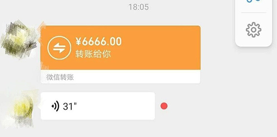 亚洲曰本无码ⅴa一区二区三区