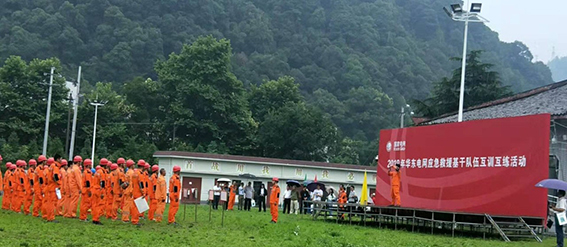 亚洲曰本无码ⅴa一区二区三区
