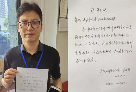 亚洲曰本无码ⅴa一区二区三区