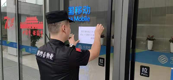 亚洲曰本无码ⅴa一区二区三区