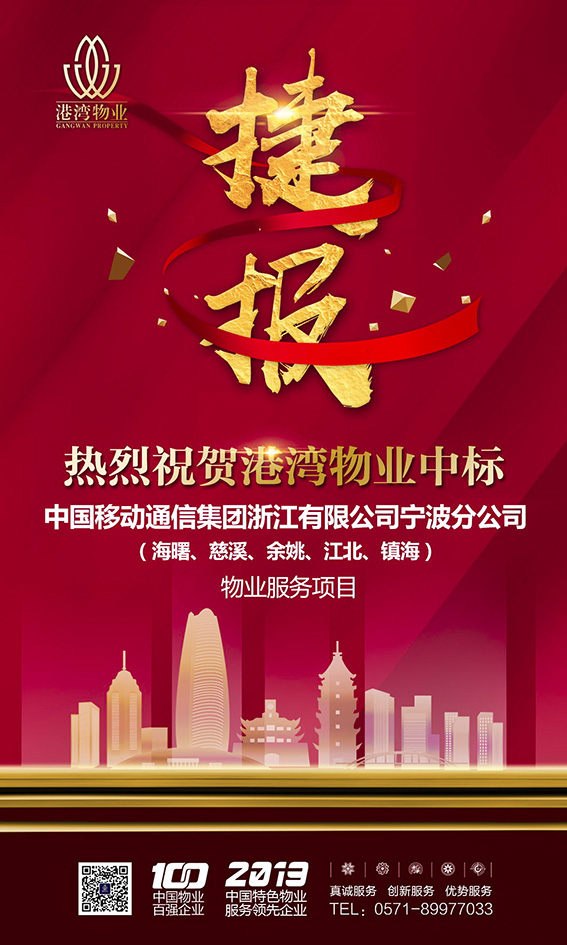 亚洲曰本无码ⅴa一区二区三区