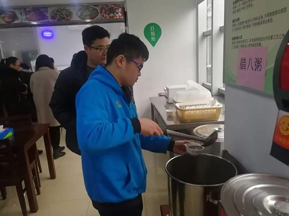 微信图片_20200407100823.jpg